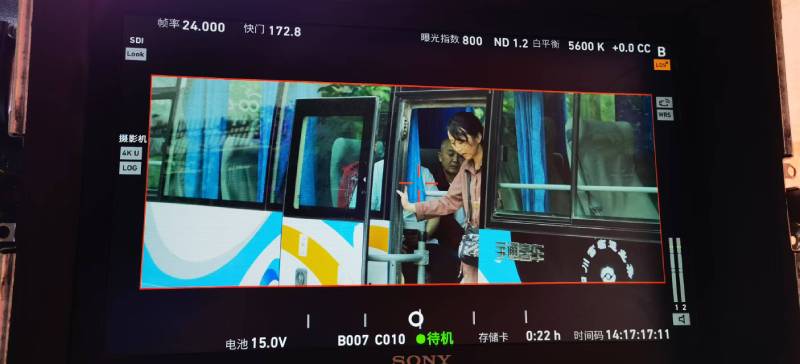皋兰县广告片制作：文旅项目专属，用故事化镜头讲好城市与景区魅力！